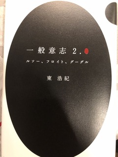 0EEB8131-884C-4666-A7F4-97E438DA1110