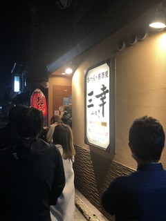 214FBD5C-1FF7-420E-9C76-46EFE73B7688