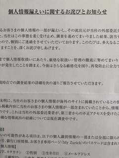 6FFFB005-6107-406B-8B39-8FB5C9450B30