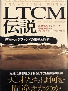 790564D4-80BA-43FF-ACFF-5FA190AE4036