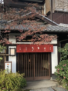 DCB54C96-485B-4DD9-8D38-88B19817F599