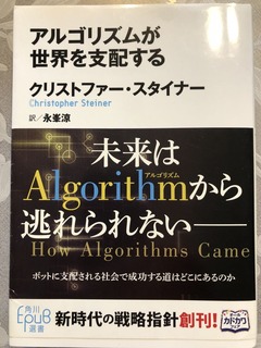 B25A8647-B8E1-4861-B527-7B8BA661B179