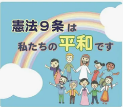 スクリーンショット 2026-03-17 10.55.08
