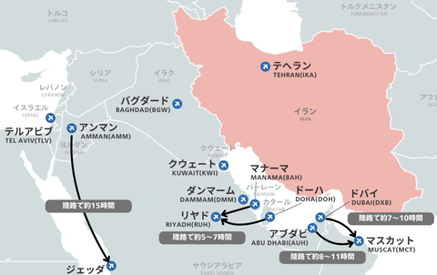スクリーンショット 2026-05-27 9.53.35