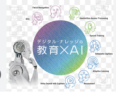 スクリーンショット 2026-06-16 8.39.16
