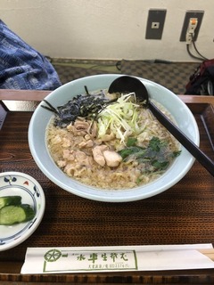 2233A9B5-F2D7-408E-952B-36BBA7E60D55