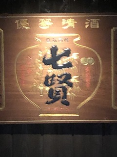 4F677674-5BF1-463F-A431-60331C250760