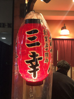 70B053FC-2CF7-42B5-A727-629B87F8A880