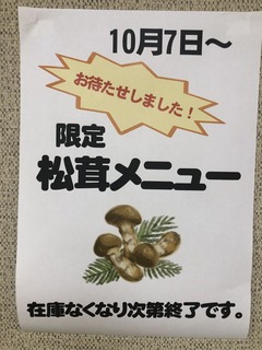 6730C5BC-5EE0-4EA5-A61C-6A23EB69CE81