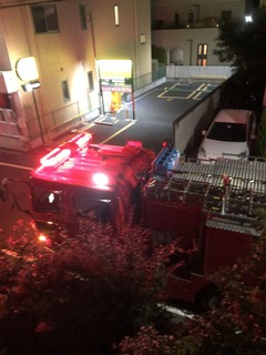 E4F964D9-C5AA-4D63-B9EB-C06F92C11695