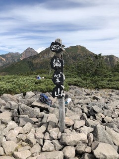 C02B9D50-BFB0-4D0D-BD2F-A2CC5D5F6AE6