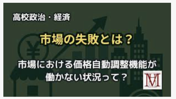 スクリーンショット 2025-12-30 14.11.54