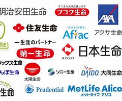 生命保険