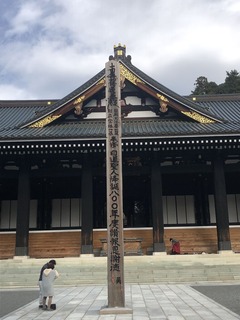 70D37EE0-4698-424C-BC0B-9AF112BC4ED7