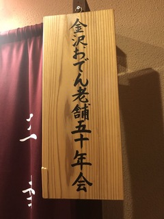 38CF2307-6C64-4977-B971-386DC59EECCE