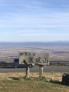 461F4016-2093-4BF1-B4D6-EA679417DEF2