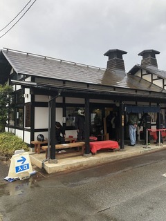 D3EF12D4-CFFC-4E15-A24A-F6D5E840097B