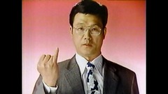禁煙パイポ