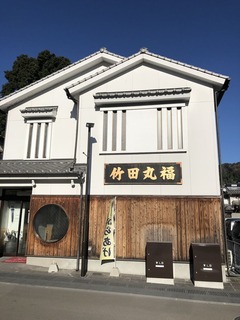 C18A4A93-BF9E-4BD8-A409-0C1F8608703A