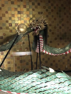 F2DB4346-90BB-461E-844D-B32F323F36FE