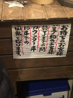 B0AAC442-9DD6-4C88-878A-823EEABEA910