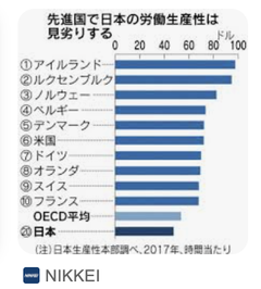 スクリーンショット 2026-03-12 12.51.15