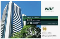 スクリーンショット 2026-02-03 9.46.41