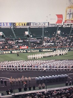 8D89A357-6CDD-4252-AEDF-EFAB86BAD054