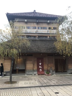 40B365D6-4C3A-4F00-8445-82F56B20C002