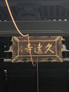 E09FC765-B9C0-4948-860F-3376F28FD2AD