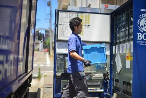 【朗報】ワイ就活生、自販機補充の内定をもらうｗｗｗｗｗｗｗｗｗｗ