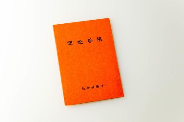 厚生年金の長期加入者特例　「44年加入」が条件で中卒・高卒が有利