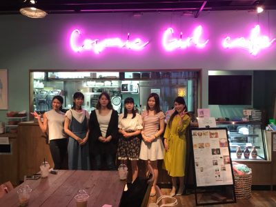 BLOG