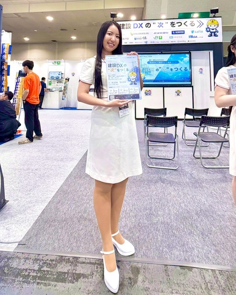 LINE_ALBUM_千上舞桜「産業DX総合展 2026 春 大阪」_260608_1