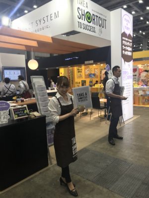 blog2
