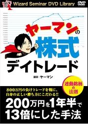 2015y02m18d_122032578