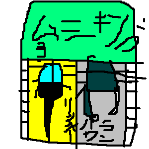 ムシキング探検隊 甲虫王者ムシキング カード攻略 ムシキング探検隊 甲虫王者ムシキング カード攻略