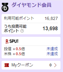 raku-p-to