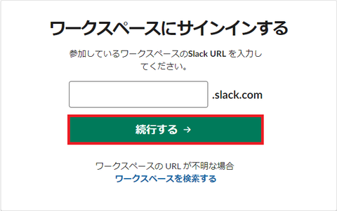 ifttt-3