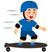 skateboard_long_boy