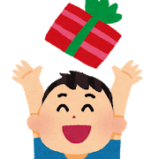 present_happy_boy