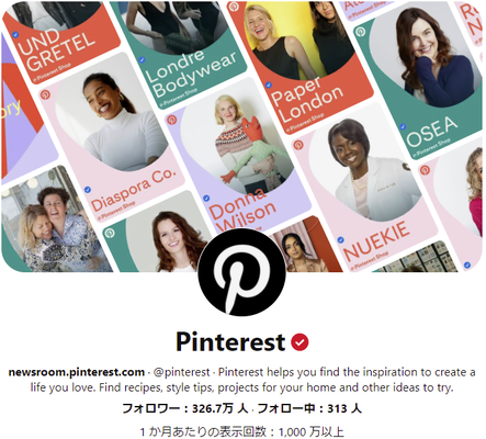 pins-images-3