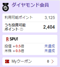 raku-p