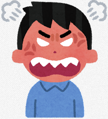 ang