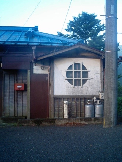 IMG-2050