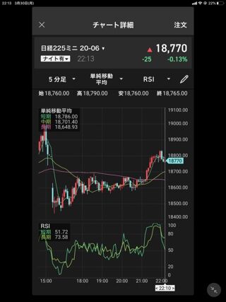 02429D90-6922-45E7-BECB-53E491DFA89A