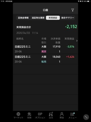 CF4F3D89-F61F-4153-8F01-9591B6060A5E