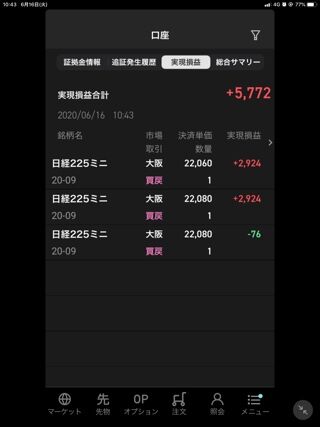 9A05491F-E146-49B0-88AF-2FA3D44C113F