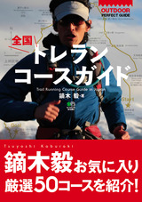 ������coverobi