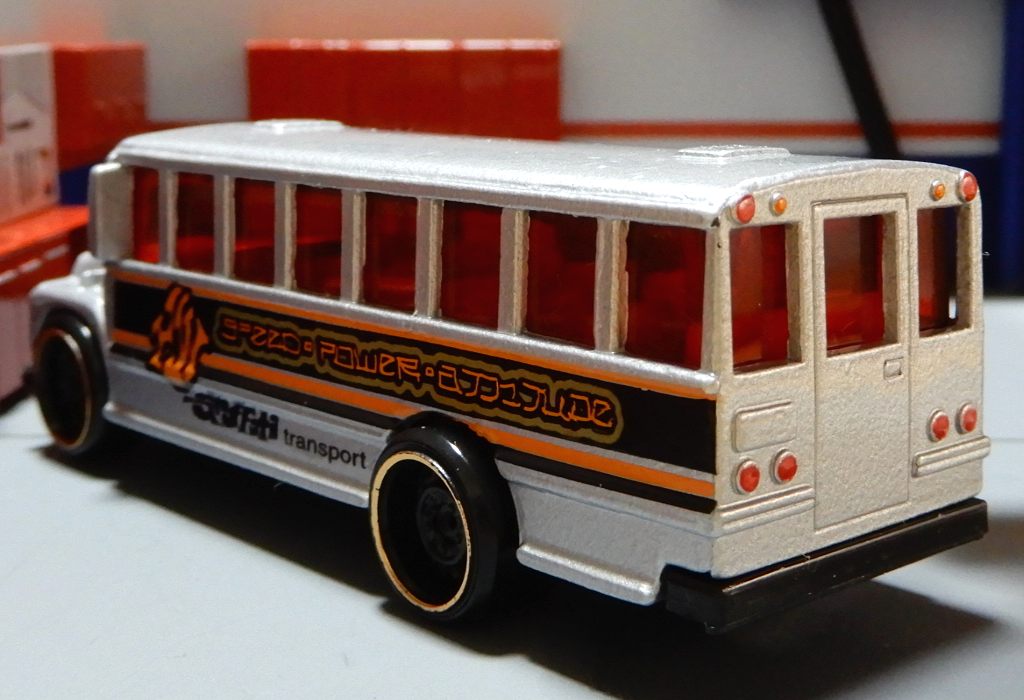 1/64 スクールバス 【改】 ホットウィール : 64分の1